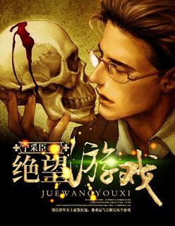 王妃王爷又来求亲了免费阅读