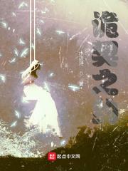 穿成农门恶婆婆免费阅读同样作品