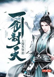 邪王的逆天宠妃