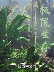 娇颜祛斑霜怎么样