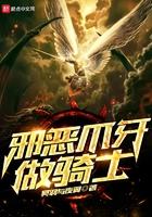 唐末有什么战争