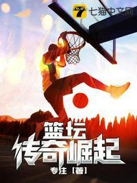 九零奋斗甜军嫂txt