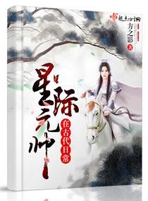 生存模拟器中文版