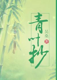 鬼谷外门怎么获得