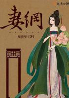 重生我开局败光校花小金库