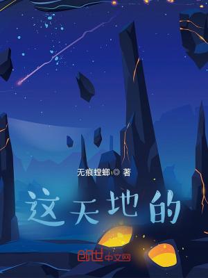 重生开局被校花倒追的