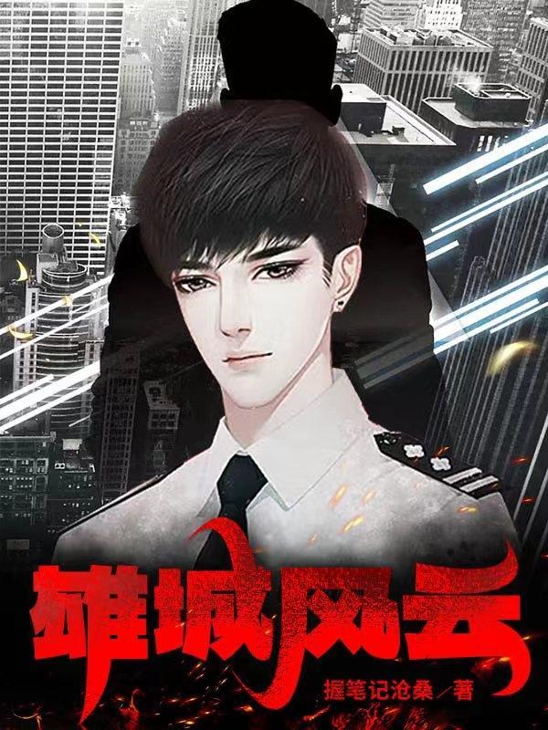 中世纪人生模拟器问答