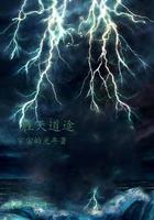 末世女穿越七零有空间的有哪些