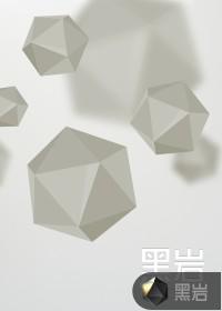 婚令如山全文免费阅读