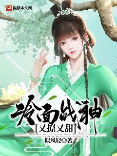 重生之金牌农女