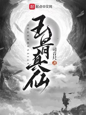 大漠谣风中奇缘