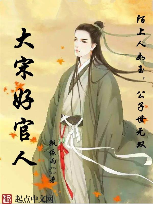 你的女友已下线表情包