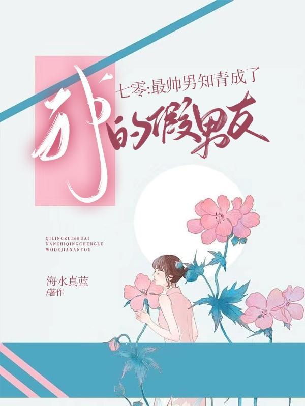 开局召唤武侠人物