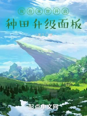 主角是无情反派的