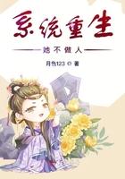 关于地狱黄泉的名字