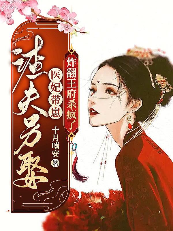 娱乐全能宗师传承免费阅读