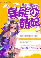 医心阅读理解答案