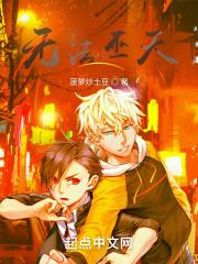 图书馆管理员的梗