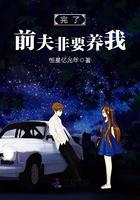 有哪些人类缩小的