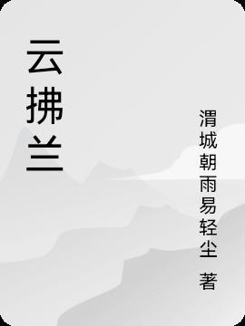 三国签到