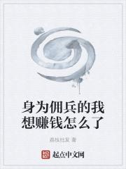 穿书八零被偏执大佬