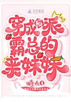 男主角轮回十世的