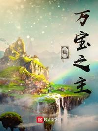 超级学霸从低调控分开始苍穹隐