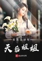 纵使相逢应不识陆征