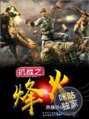 修仙家族免费阅读