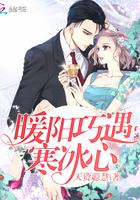 鸿蒙塔关着九位女帝