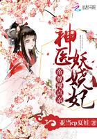 柚见鲜茶加盟条件_柚见鲜茶加盟费是多少-柚见鲜茶官网