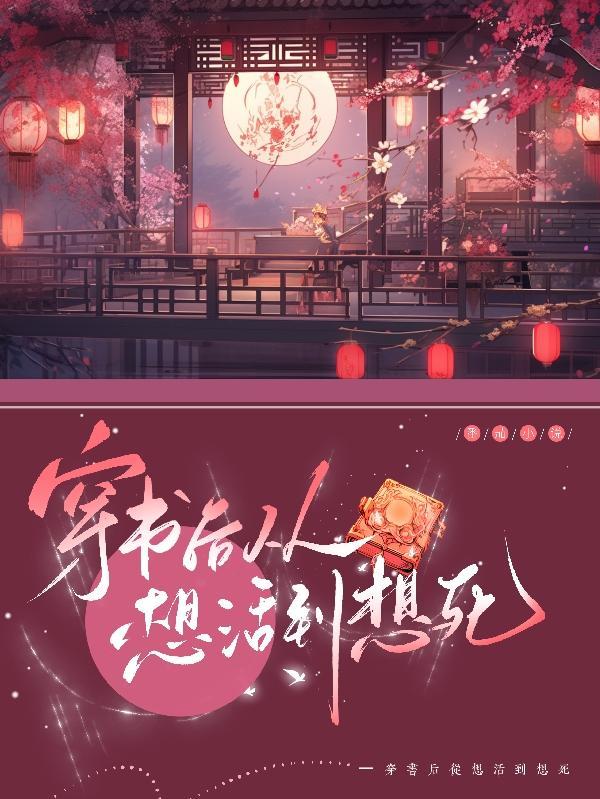 仙路争锋 百度百科