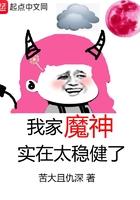 祈祷文百度百科