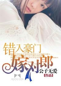 重生媳妇有点辣电视剧