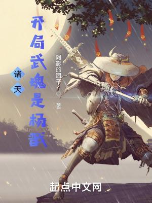 夫人每天都想要离婚