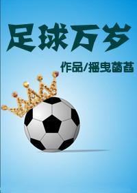 重生从捕快开始