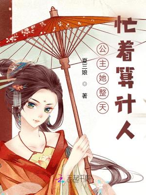 恃娇生宠全文免费阅读