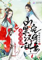 见神明的高端叫法