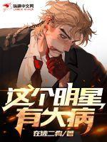 极品兵婿百度百科