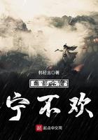 神灵时代开局签到北冥鲲鹏免费阅读