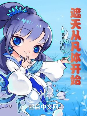 重生之六零知青军嫂