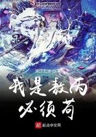 重生之六零知青军婚