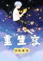 特工小萌妃免费全文阅读灵夜雨