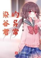 重生八零嫁给残疾首长