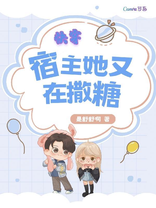 香江酒店电话是多少