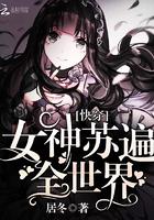 香江枫景二手房价格