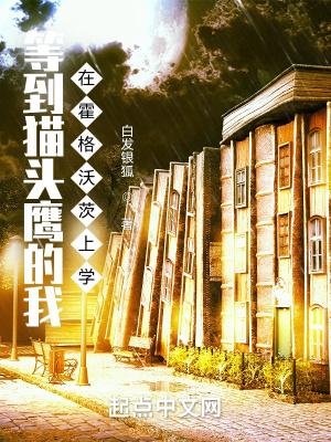 在柯学世界当警察