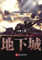 简单易学神仙步