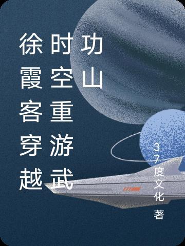 慎儿什么时候知道王娡