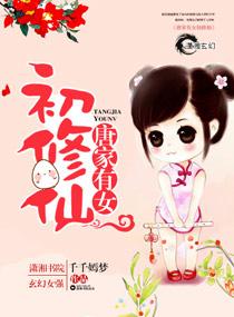 妹妹离世后再也开心不起来了